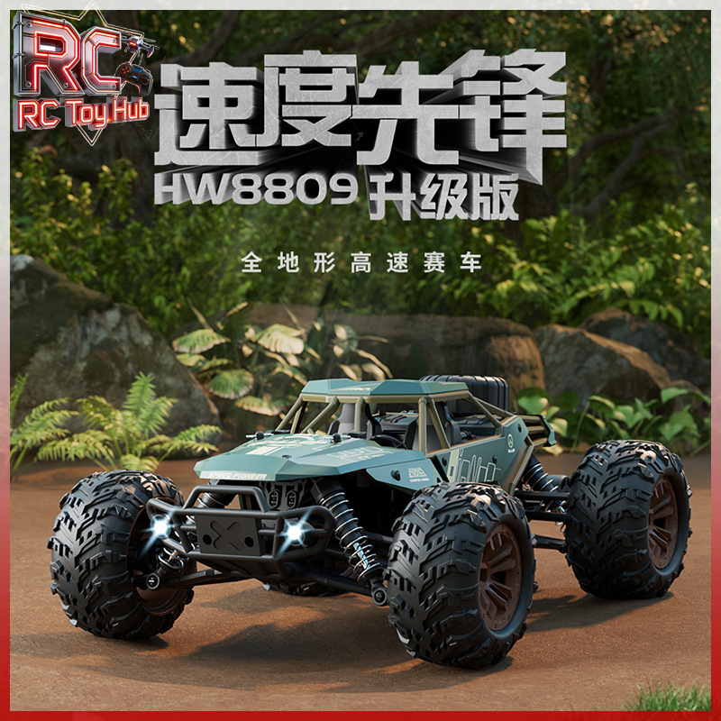4WD Brushless RC Monster Truck - Rc Hobby Monster Truck recension och pris