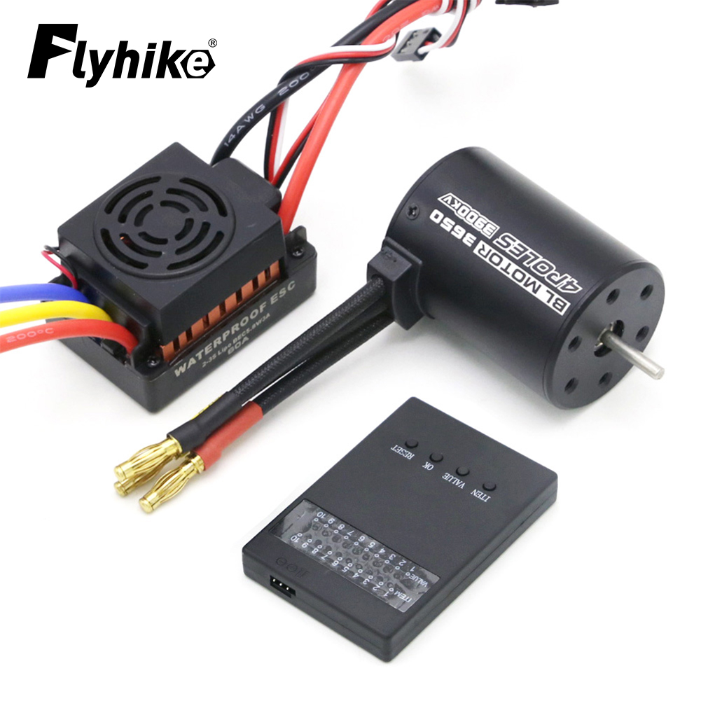 New Upgrade Waterproof 3650 39 - Brushless Motor 3650 recension och pris