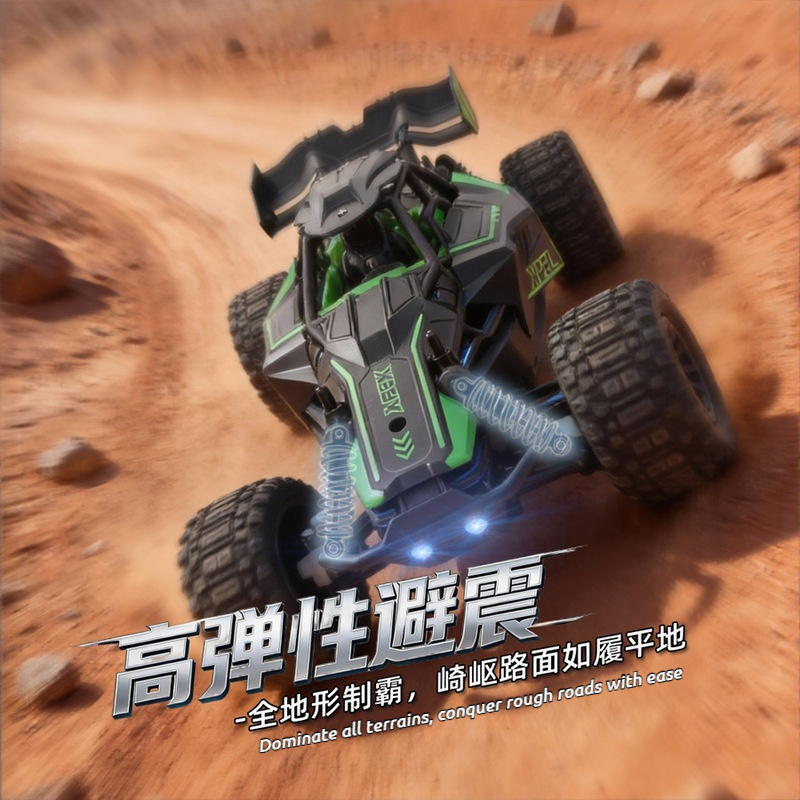 RC Remote Control Car 2 4 G Hi - Rc Hobby Monster Truck recension och pris
