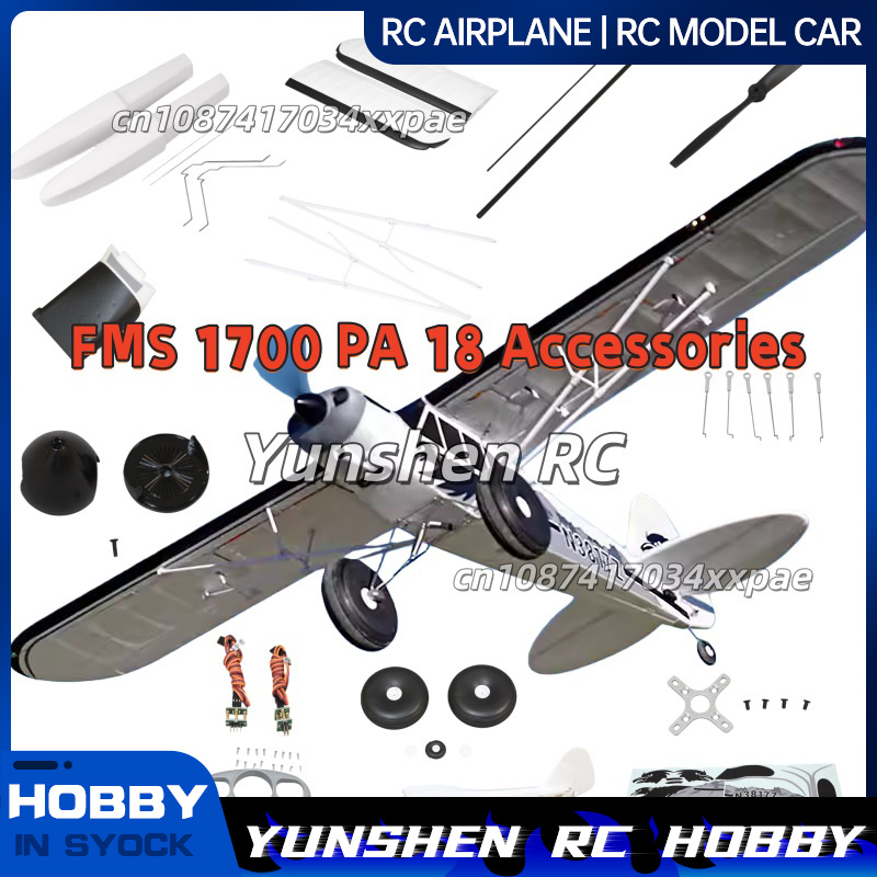 FMS RC Plane Decals For 1700mm - Rc Hobby Usa recension och pris