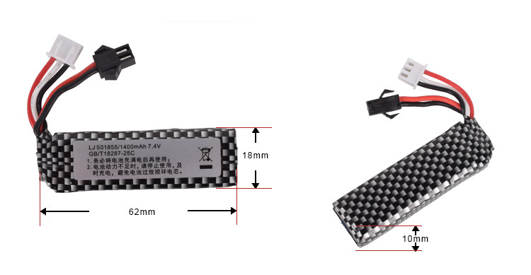 7.4v 1400mah 25C 501855 Lipo B - Rc Hobby Usa recension och pris