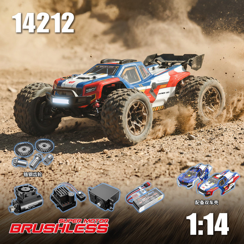 New Arrival 14212 Brushless Hi - Rc Hobby Monster Truck recension och pris
