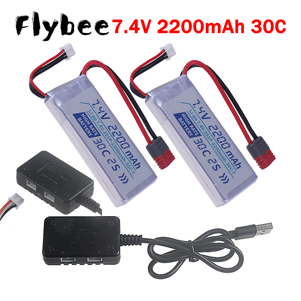 T PLUG HIGH RATE 30C 2200mah 7 - Rc Hobby Helicopter recension och pris