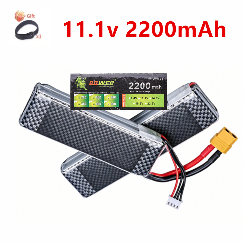 3S 11.1V 2200mAh 35C Lipo Batt - Rc Hobby Helicopter recension och pris