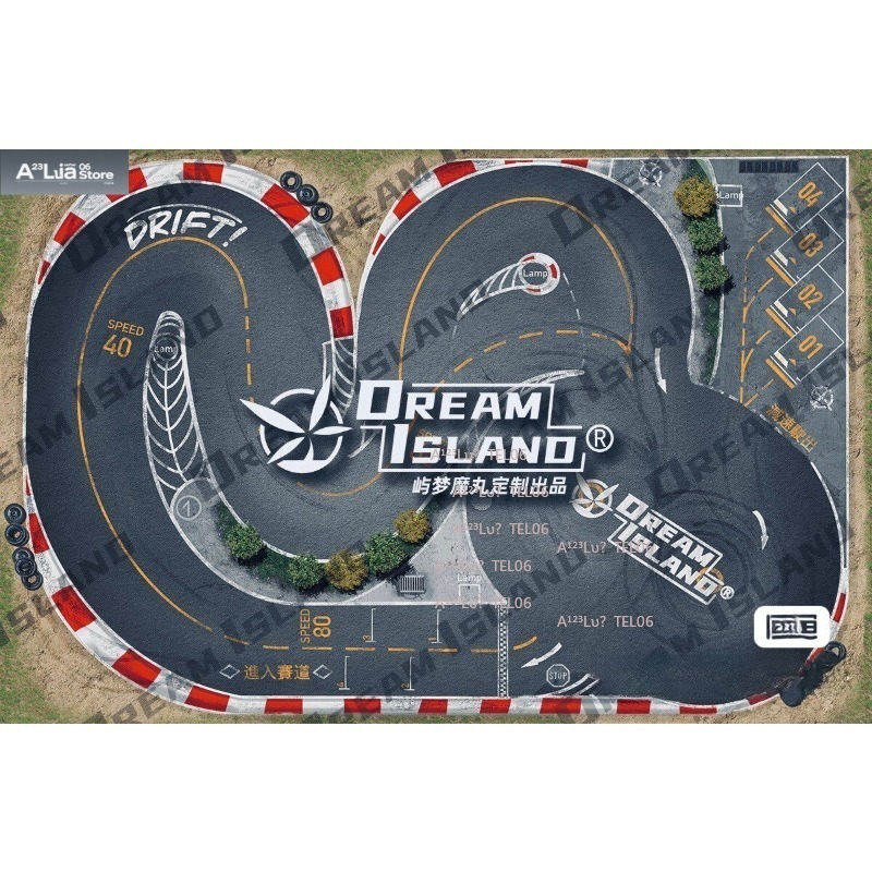 RC Drift Track Mat 2.2M X 1.5M - Rc Hobby Track recension och pris