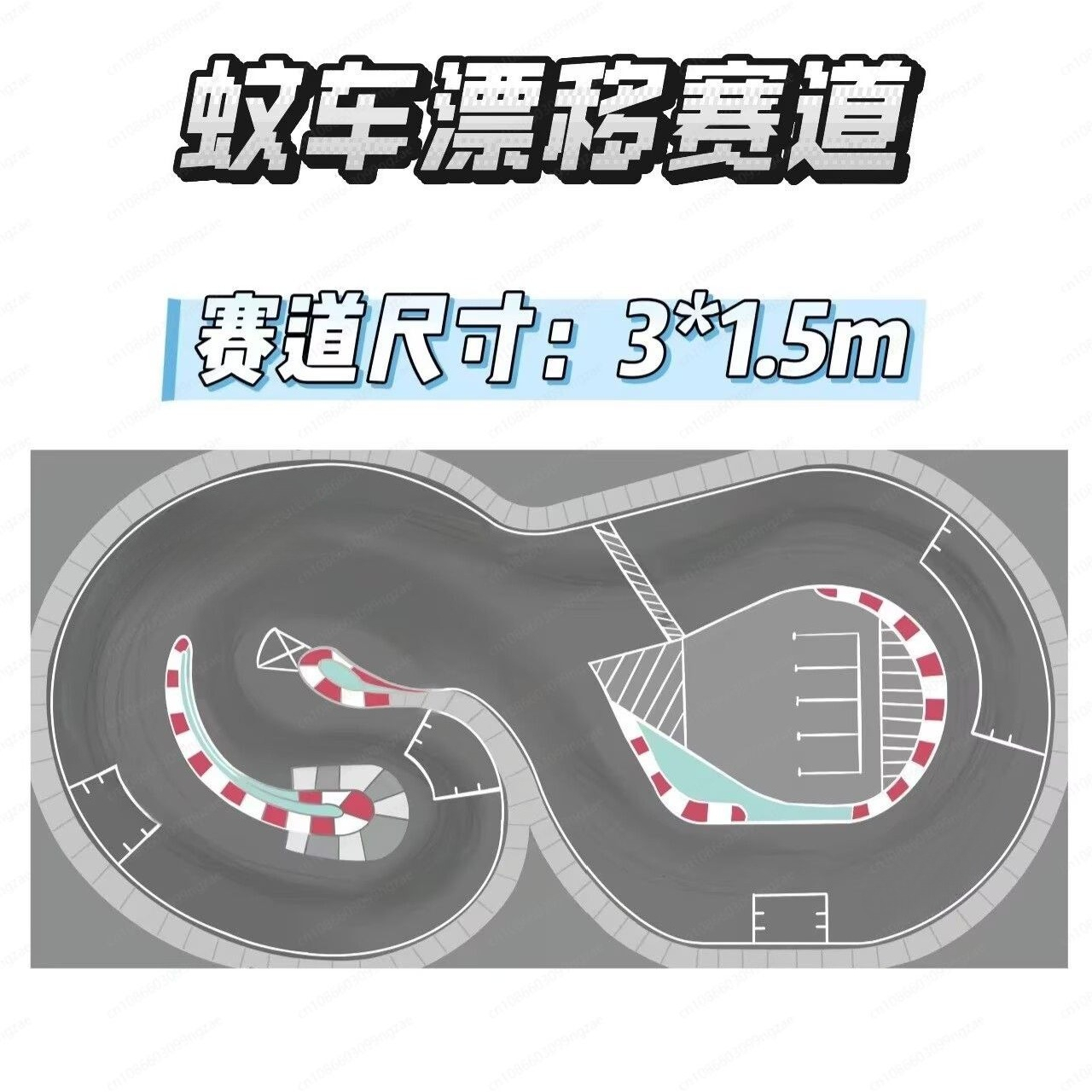 RC mosquito car track thickene - Rc Hobby Track recension och pris