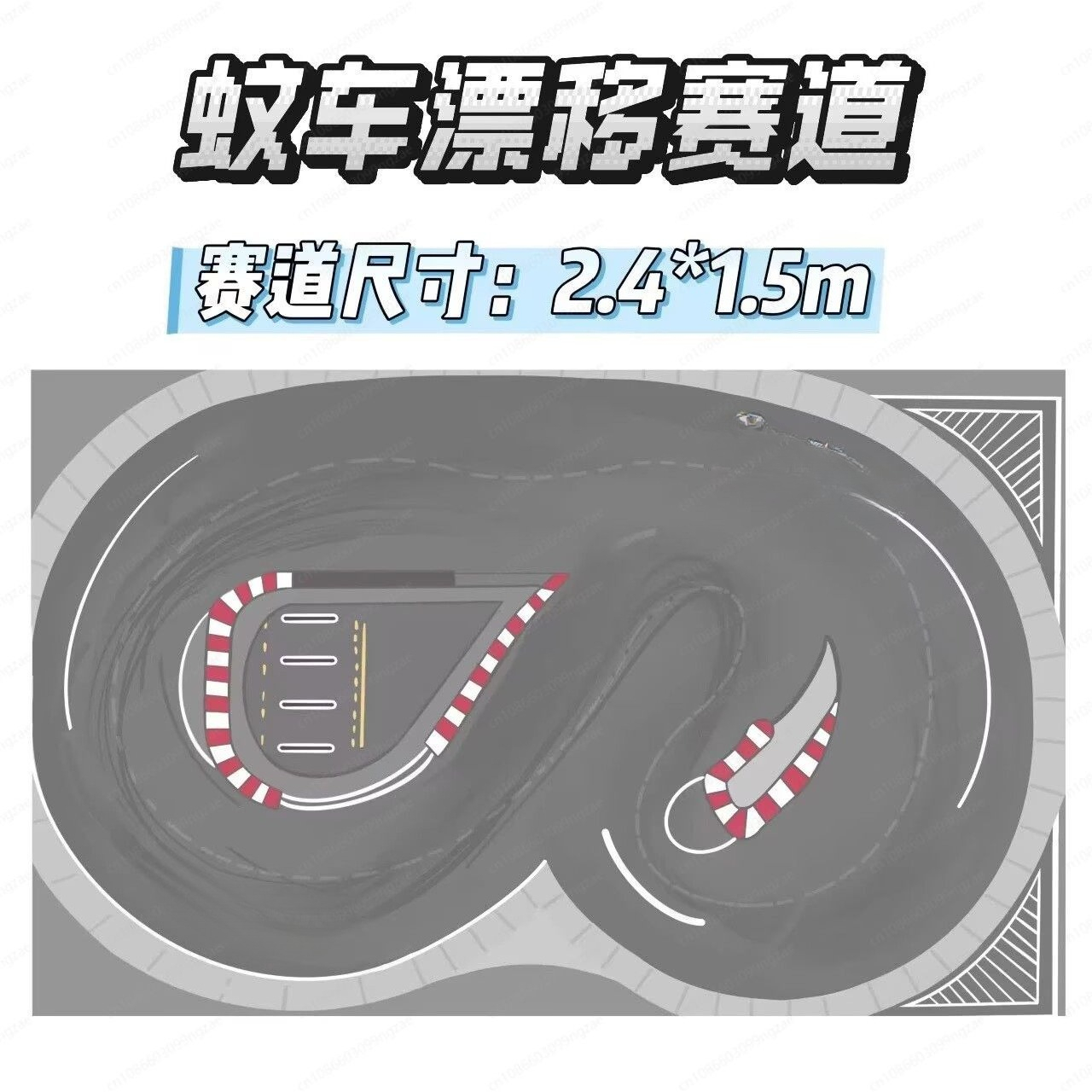 RC mosquito car track thickene - Rc Hobby Track recension och pris